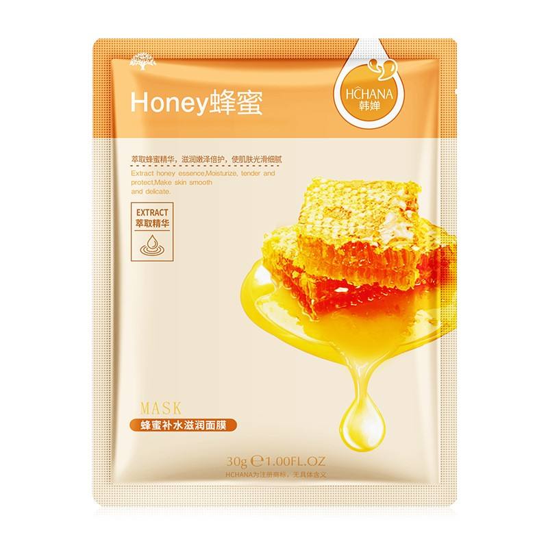 6-Piece Natural Moisturizing Sheet Mask Set
