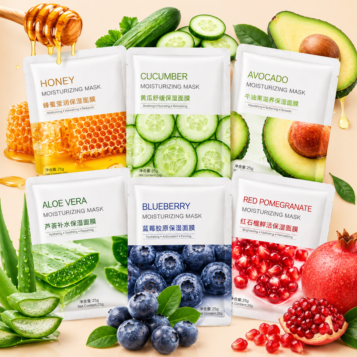 6-Piece Natural Moisturizing Sheet Mask Set